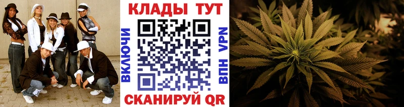 Магазины продажи наркотиков Красный Кут Амфетамин Alpha-PVP mega маркетплейс КОКАИН МЕФ