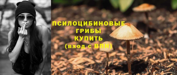 mdpv Наволоки