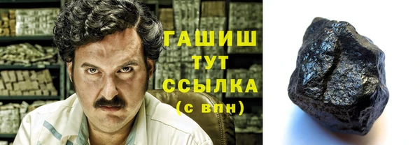 каннабис Кукмор