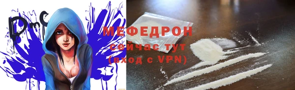 дмт Надым