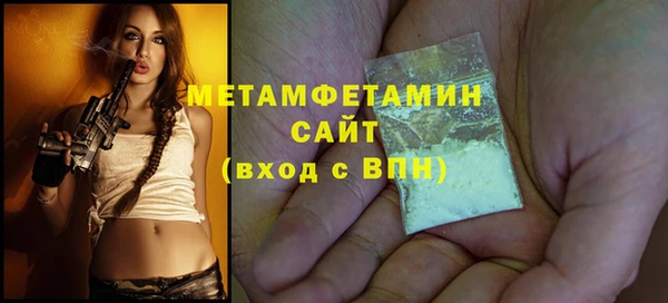 винт Михайлов