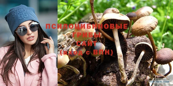 mdpv Наволоки
