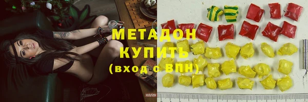 спайс Михайловск