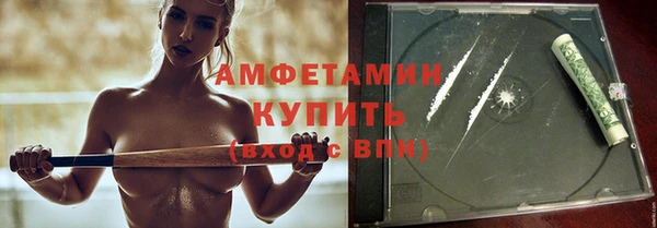кокс Навашино