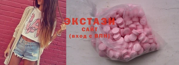 стаф Михайловка