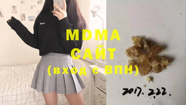 спайс Михайловск