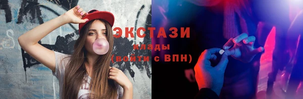 кокс Навашино