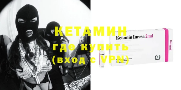стаф Михайловка