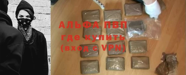кокс Навашино