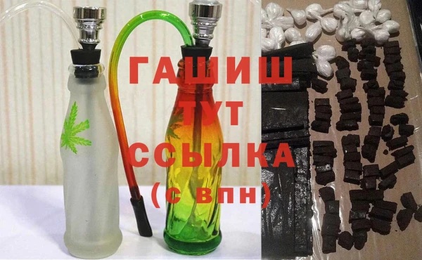 стаф Михайловка
