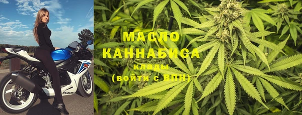 спайс Михайловск
