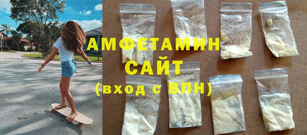 винт Михайлов