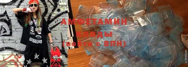 дмт Надым
