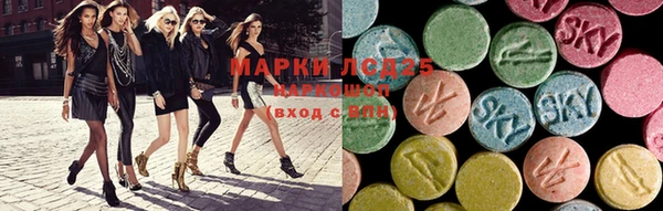 винт Михайлов