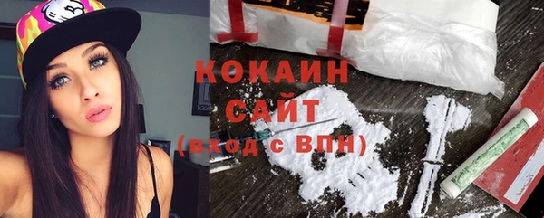 кокс Навашино