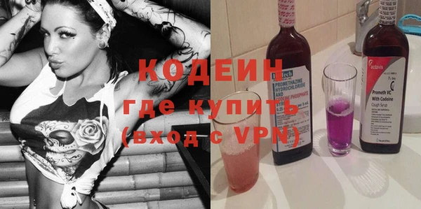 кокс Навашино