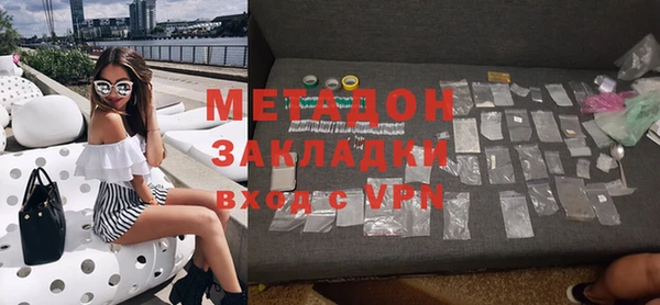 винт Михайлов