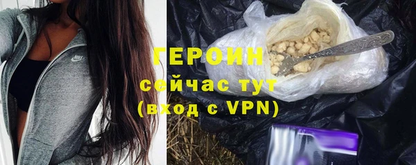 спайс Михайловск