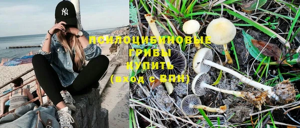 mdpv Наволоки