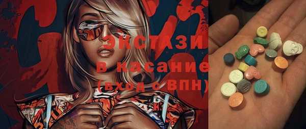 винт Михайлов