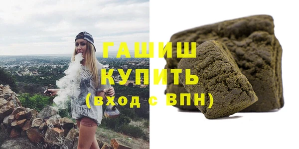 дмт Надым