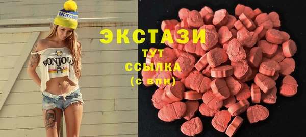 стаф Михайловка