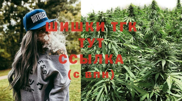 mdpv Наволоки