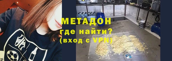 дмт Надым