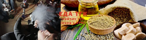 кокс Навашино