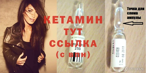 mdpv Наволоки