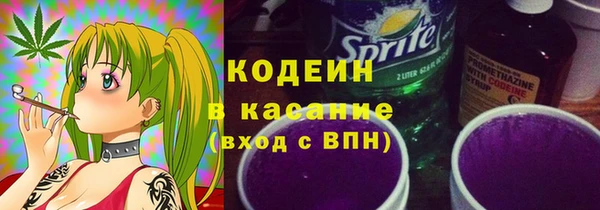 кокс Навашино