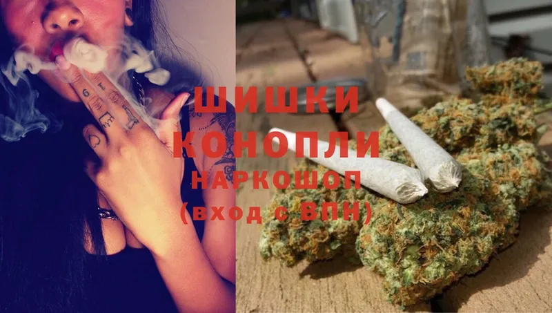 Марихуана OG Kush  MEGA как войти  Красный Кут 